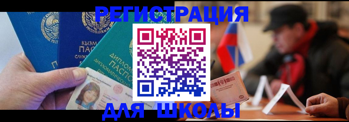 пропишу в квартире в Выборге